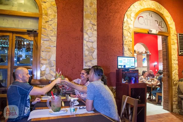 Restaurant La Catedral (0.1 km)